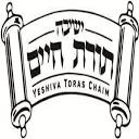 Yeshiva Toras Chaim logo